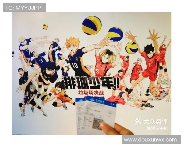 杭州排球队在邀请赛中的个人能力表现分析与点评